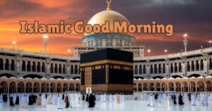 islamic-good-morning