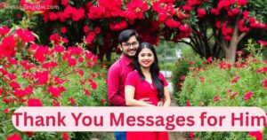 thank-you-messages-for-him